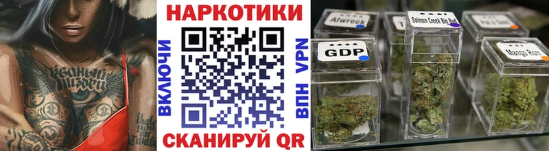 Купить ГАШИШ  Альфа ПВП  Меф мяу мяу  Канабис  Кокаин  Гай