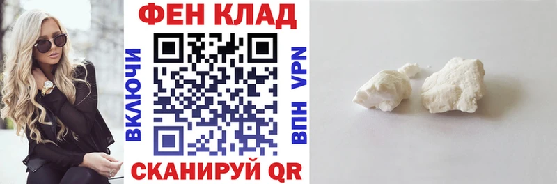 Купить закладки Гай Amphetamine VHQ