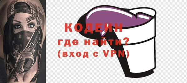 a pvp Нягань