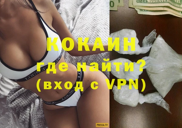 МДМА Няндома