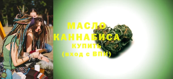 МДМА Няндома