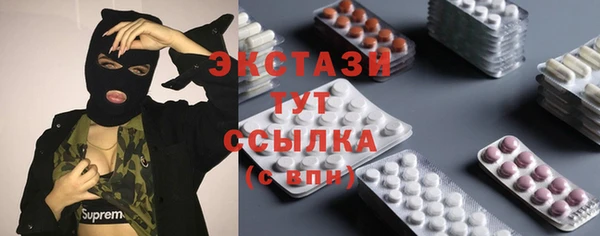 a pvp Нягань