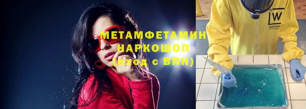 МДМА Няндома