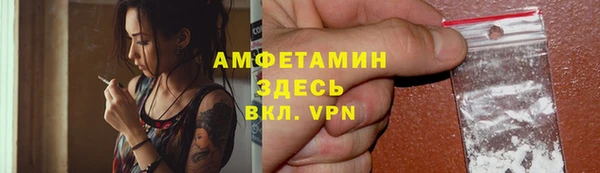 a pvp Нягань