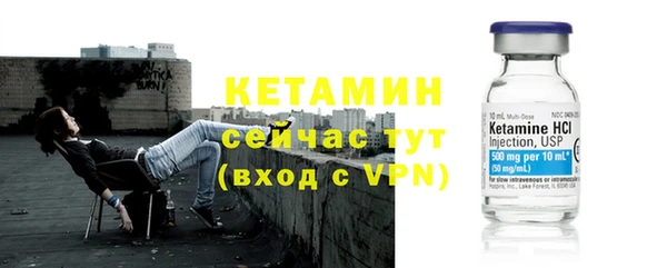альфа пвп Нязепетровск