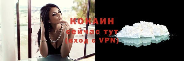 МДМА Няндома