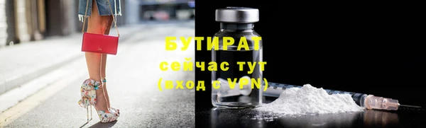 МДМА Няндома