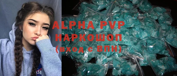 МДМА Няндома