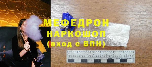 a pvp Нягань