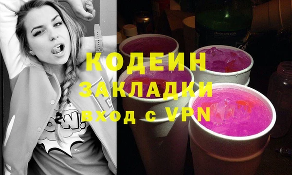 a pvp Нягань