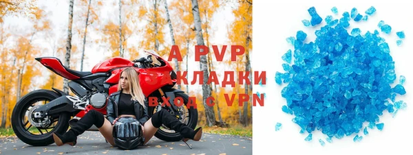 a pvp Нягань
