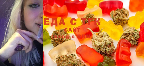 МДМА Няндома