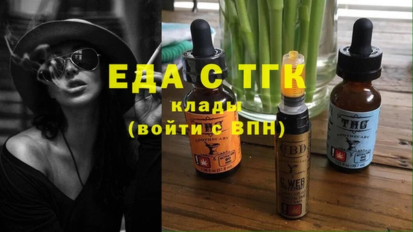 a pvp Нягань