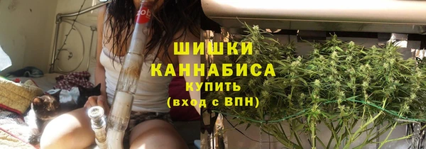 МДМА Няндома