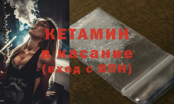 МДМА Няндома