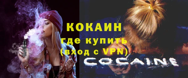 a pvp Нягань