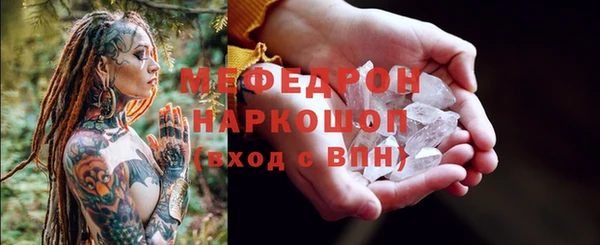 a pvp Нягань