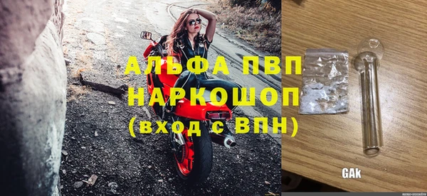a pvp Нягань