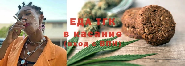 МДМА Няндома