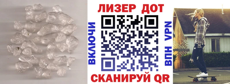 Купить где  Гай  LSD-25 экстази ecstasy 